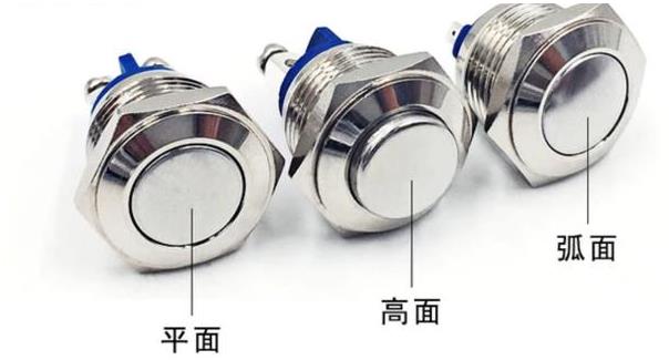 按鈕開關(guān)接線圖