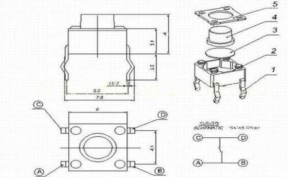 輕觸開關(guān)多少錢