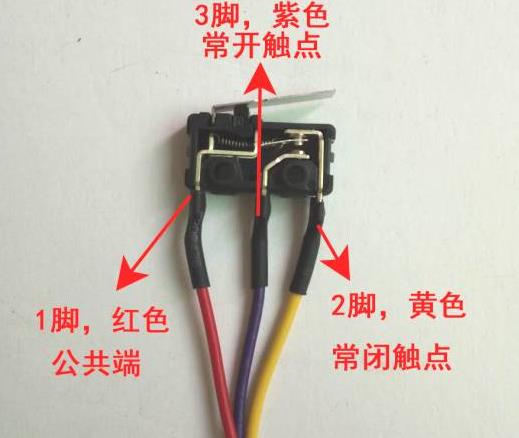 微動(dòng)開關(guān)常見故障說明