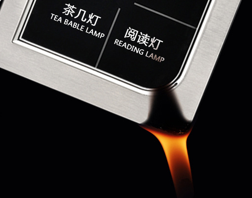 酒店輕觸開關(guān)耐高溫測試圖