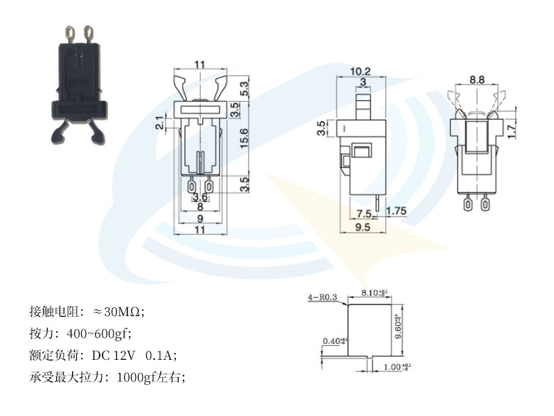 PR-06通電門鎖開關(guān)