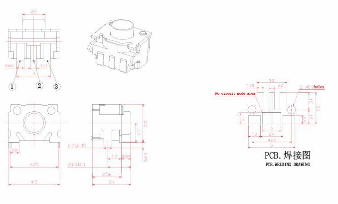 笑臉開(kāi)關(guān)的規(guī)格尺寸