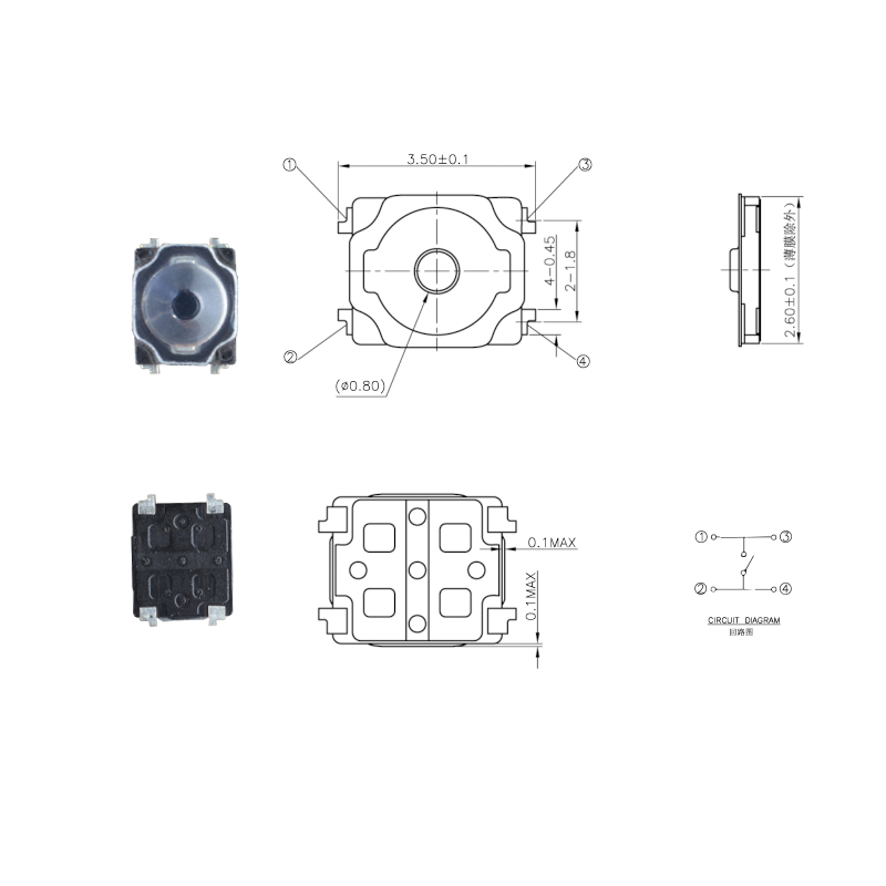 手機(jī)輕觸按鍵開關(guān)尺寸圖