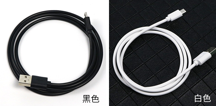 micro usb數(shù)據(jù)線