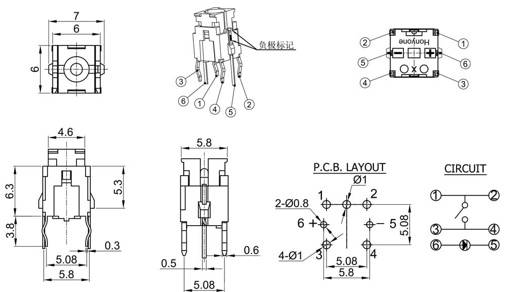 帶燈輕觸開關(guān)尺寸圖