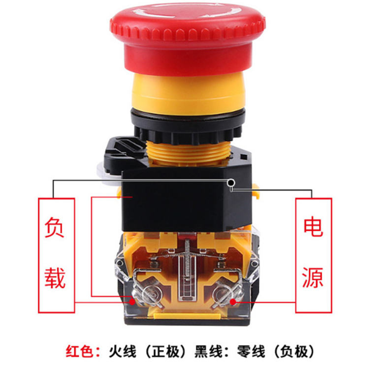 啟動(dòng)停止按鈕開(kāi)關(guān)接線(xiàn)圖