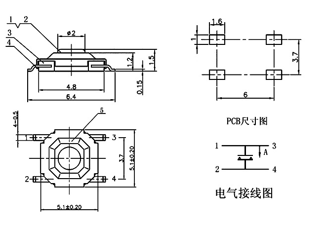 4x4x1.5輕觸開關(guān)圖紙