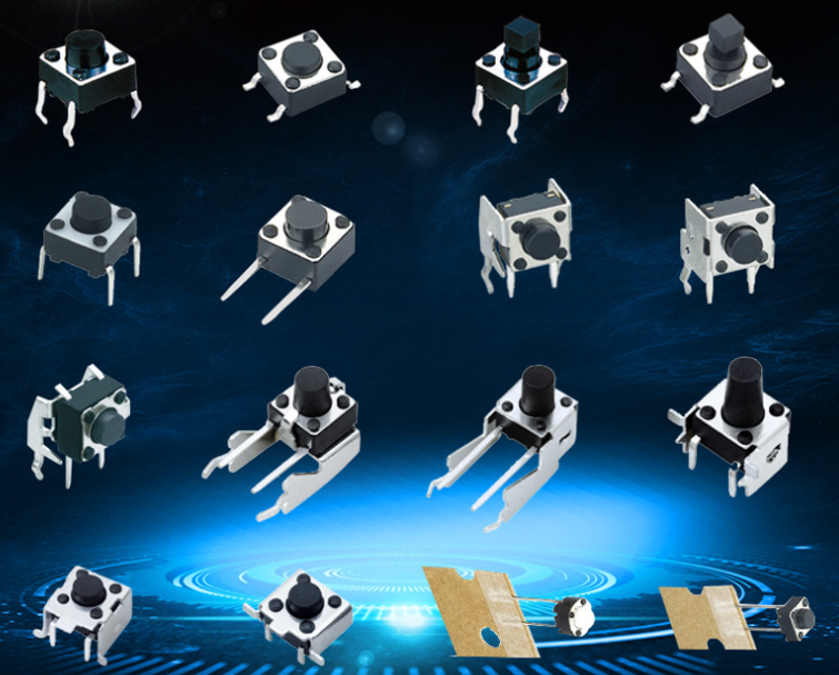 常閉輕觸開關(guān)