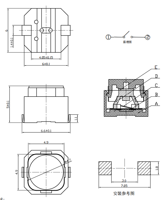 靜音輕觸開關(guān)尺寸圖