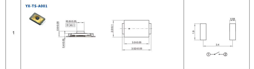 輕觸開關(guān)型號(hào)