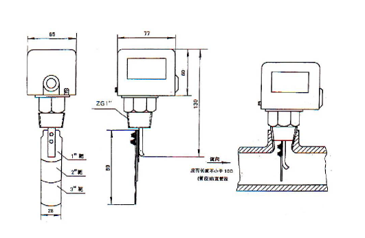 壓力開關怎么接線