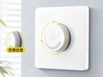 調(diào)速開關的作用